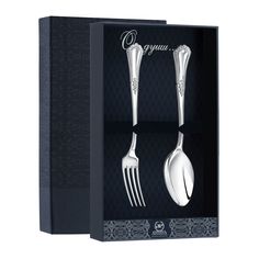 Набор десертный "Фаворит" (2 пр л+в) +футляр АргентА