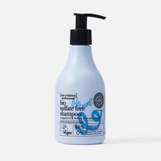 Шампунь для волос Natura Siberica Be-curl гладкость и блеск 250 мл