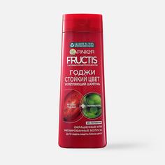 Шампунь Garnier Fructis Годжи Стойкий цвет Для окрашенных или мелированных волос 400 мл