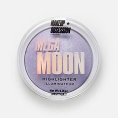 Хайлайтер Makeup Obsession Mega Moon