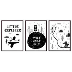 Набор постеров Детский №84, 21х30 см - 3 шт. Дом Корлеоне