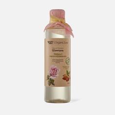 Шампунь Organic Zone "Эффект ламинирования" для секущихся и ослабленных волос