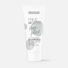 Основа под макияж Luxvisage PRIME EXPERT PORE FILLER, вравнивающая,прозрачная, 35 гр.