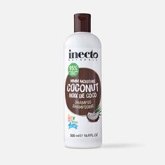 Шампунь для волос Inecto Naturals Увлажняющий с маслом кокоса 500мл
