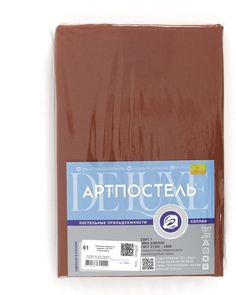 Простыня обычная из сатина "АРТ Дизайн" Коричневый 1.5 спальный Артпостель