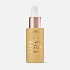 Сыворотка с сиянием Revolution Makeup - Skin Bright Brightening Makeup Serum