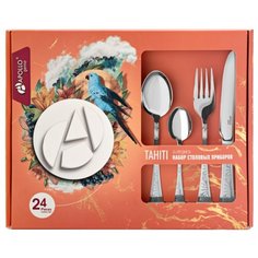 Набор столовых приборов APOLLO genio "Tahiti" 24 пр. THT-24