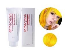 Краска для волос ANTHOCYANIN 230 Y01 - Pure Yellow