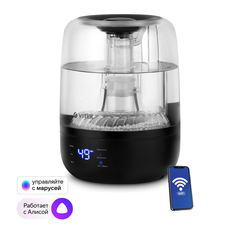 Воздухоувлажнитель VITEK VT-2352 Black
