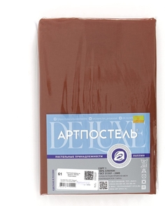Простыня обычная из сатина "АРТ Дизайн" Коричневый 2 спальный Артпостель