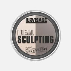 Пудра Luxvisage Ideal Sculpting тон 3