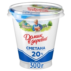 Сметана Домик в деревне из свежих сливок 20% 300 г