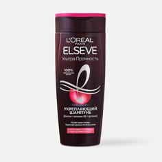 Шампунь LOreal Paris Elseve, ультра прочность, 250 мл