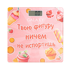 Весы напольные Galaxy GL4831