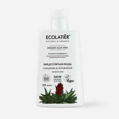 Мицеллярная вода Green Очищение и увлажнение. Organic Aloe Vera, ECOLATIER, 250 мл