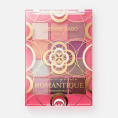 Палетка теней Vivienne Sabo Metamourphose Romantique тон 02