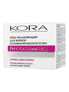 Крем для лица KORA для жирной и комбинированной кожи Optimal Sebocontrol увлажняющий 50 мл КОРА