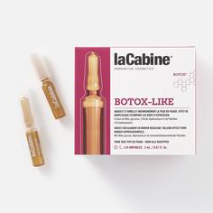 Концентрированная сыворотка с эффектом ботокса LA CABINE BOTOX LIKE AMPOULES 10*2 мл