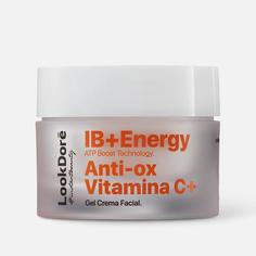 Легкий тонизирующий крем-флюид LOOKDORE IB+ENERGY ANTI-OX VITAMIN C+ CREAM 50 ml