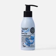 Кондиционер перед укладкой несмываемый Natura Siberica BE-Curl Bio гладкость&блеск 120 мл
