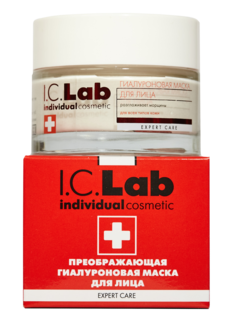 Преображающая гиалуроновая маска для лица I.C.lab Individual cosmetic