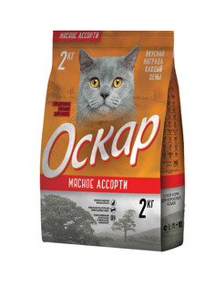 Сухой корм для кошек Оскар, кусочки в соусе с говядиной, 2кг