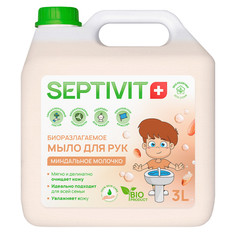 Жидкое мыло для рук Миндальное молочко Septivit Premium 3л