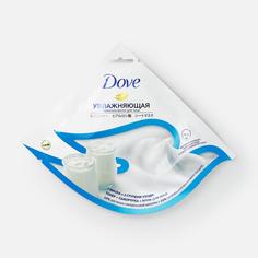Маска тканевая для лица Dove увлажняющая 10 г