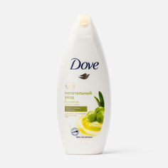 Гель для душа Dove Питательный уход Масло оливы 250 мл