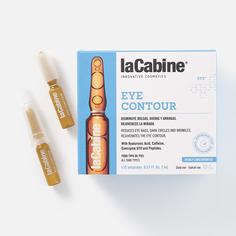 Концентрированная сыворотка для контура век LA CABINE EYE CONTOUR AMPOULES, 10х2 мл