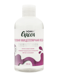 Розовая мицеллярная вода Domix, 260 мл