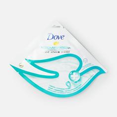 Маска тканевая для лица Dove успокаивающая с ромашкой и гиалуроновой кислотой 10 г