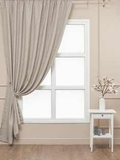 Штора классическая Amore Mio 8563 200x270 см бежевая