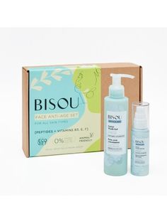 Набор подарочный Bisou Face AntiAge Set Гель для умывания 150 мл+Сыворотка для лица 50 мл