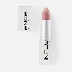 Помада для губ Influence Beauty стик тон 03 4 г