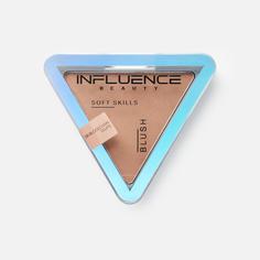 Румяна для лица Influence Beauty Soft skills компактные тон 06 3 г