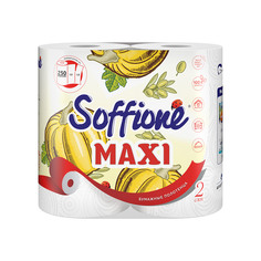 Полотенца бумажные Soffione Maxi двухслойные белые, 2 рулона