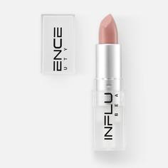 Помада для губ Influence Beauty стик тон 15 4 г