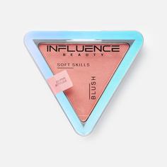 Румяна для лица Influence Beauty Soft skills компактные тон 03 3 г