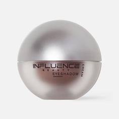 Тени для глаз кремовые Influence Beauty Alien тон 02 5 г