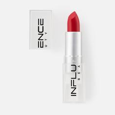Помада для губ Influence Beauty стик тон 07 4 г