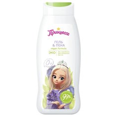 Гель & Пена детская Принцесса Эко Для всей семьи 400 мл Princess