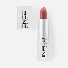 Помада-стик для губ Influence Beauty тон 12 4 г