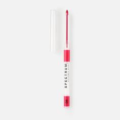 Карандаш для глаз Influence Beauty автомат тон 08 0,28 г