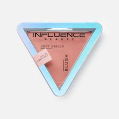 Румяна для лица Influence Beauty Soft skills компактные тон 04 3 г