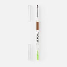 Карандаш для бровей Influence Beauty автоматический тон 01 0,1 г