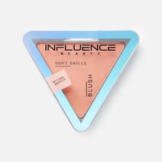 Румяна для лица Influence Beauty Soft skills компактные тон 02 3 г