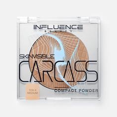 Пудра для лица Influence Beauty Skinvisible компактная тон 04 4 г