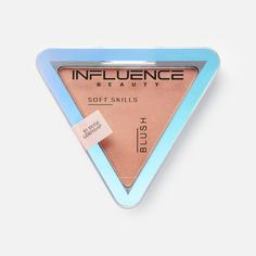 Румяна для лица Influence Beauty Soft skills компактные тон 01 3 г