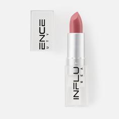 Помада-стик для губ Influence Beauty тон 13 4 г